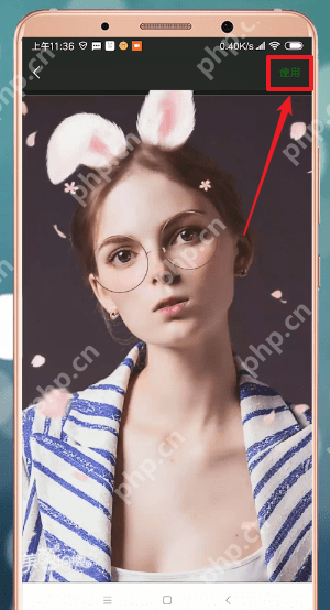 微信界面怎么设置皮肤？皮肤设置步骤分享