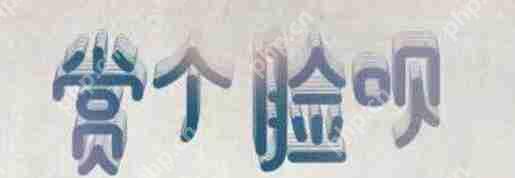 在支付宝app中怎么玩赏个脸呗？玩赏个脸呗的方法讲解