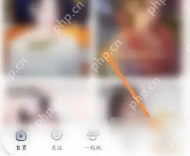 酷我聚星怎么实名认证 酷我聚星实名认证方法介绍