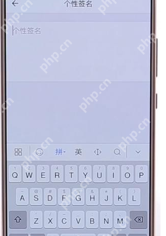 QQ邮箱怎么设置个性签名？设置个性签名的方法说明