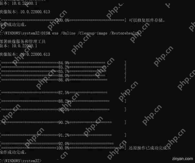 Windows 11 更新KB5014697 補丁時0x80070026錯誤解決
