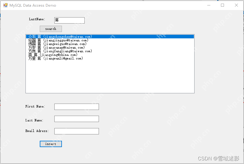 Windows中在C#中使用Dapper和Mysql.Data庫連接MySQL數(shù)據(jù)庫