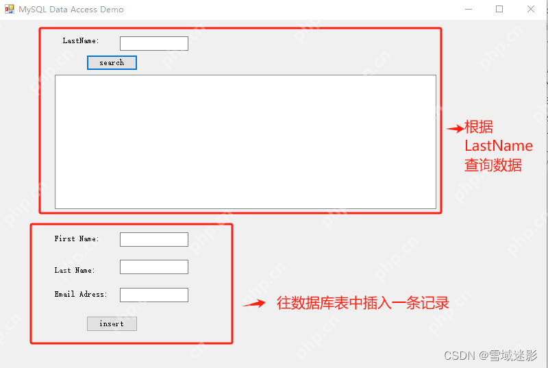 Windows中在C#中使用Dapper和Mysql.Data库连接MySQL数据库