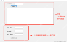 Windows中在C#中使用Dapper和Mysql.Data库连接MySQL数据库