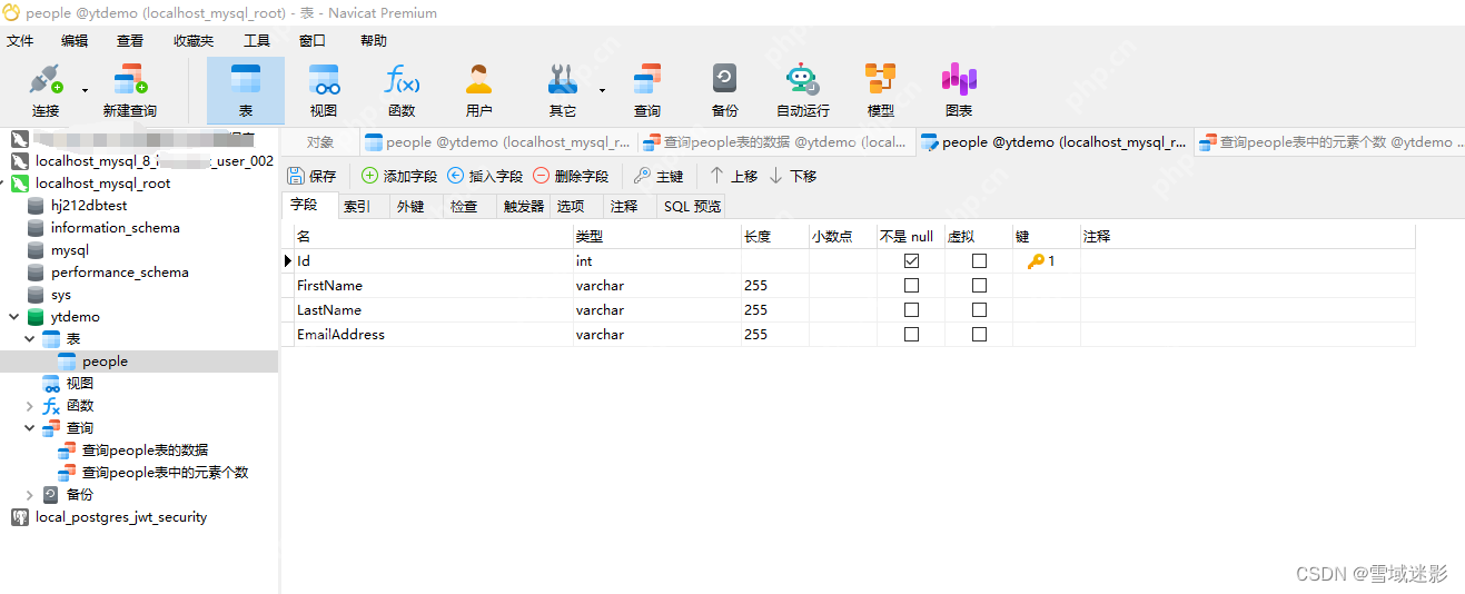 Windows中在C#中使用Dapper和Mysql.Data庫連接MySQL數(shù)據(jù)庫