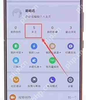 在知乎里怎么将关注好友取消？将关注好友取消的步骤分享