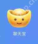 聊天宝APP怎么邀请好友？聊天宝邀请好友的方法说明