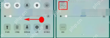 OPPO R15x中怎么开关添加控制中心？开关添加控制中心的步骤分享