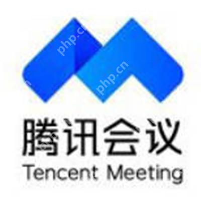 腾讯会议怎么开启长期会议号