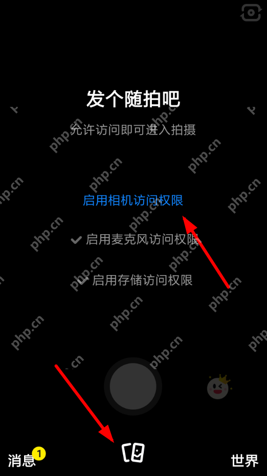多闪app怎么使用？多闪使用方法介绍