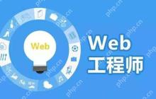 uni-app如何判断是手机端还是h5