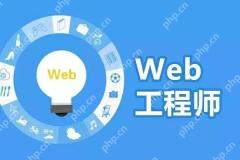 uni-app如何判断是手机端还是h5