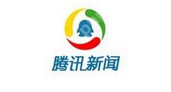 腾讯新闻怎么赚钱 腾讯新闻赚钱方式详解