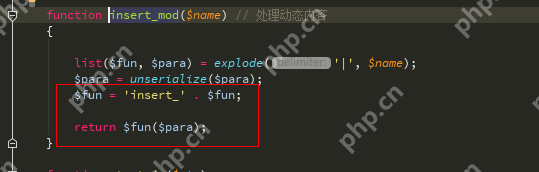 ECShop全系列版本遠程代碼執行漏洞復現