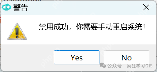 查看Windows电脑的全部快捷键：OpenArk