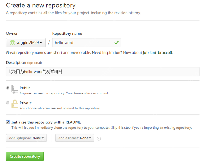 如何使用 Git 和 GitHub 來管理自己的代碼