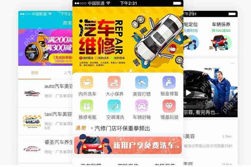 自制小程序需要多少钱?
