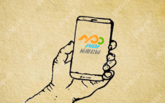 解密小程序扩展新趋势揭开未来引爆点！