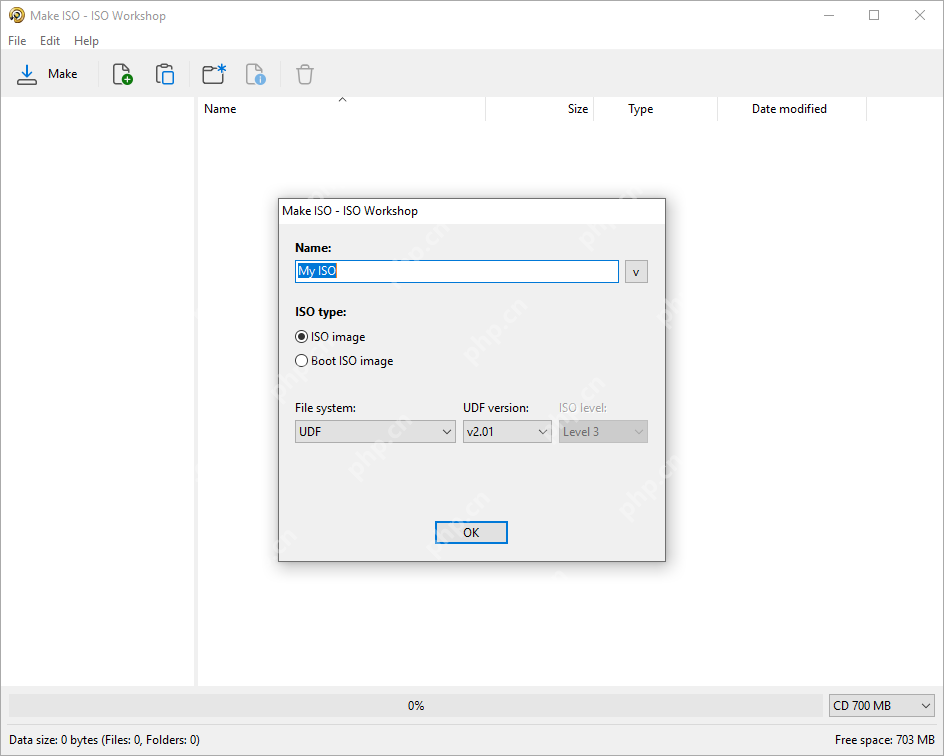 一款Windows 桌面應用程序ISO Workshop