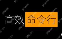 24.9K Star开源项目:打造高效命令行体验的利器,几年前我天天用,Windows必备