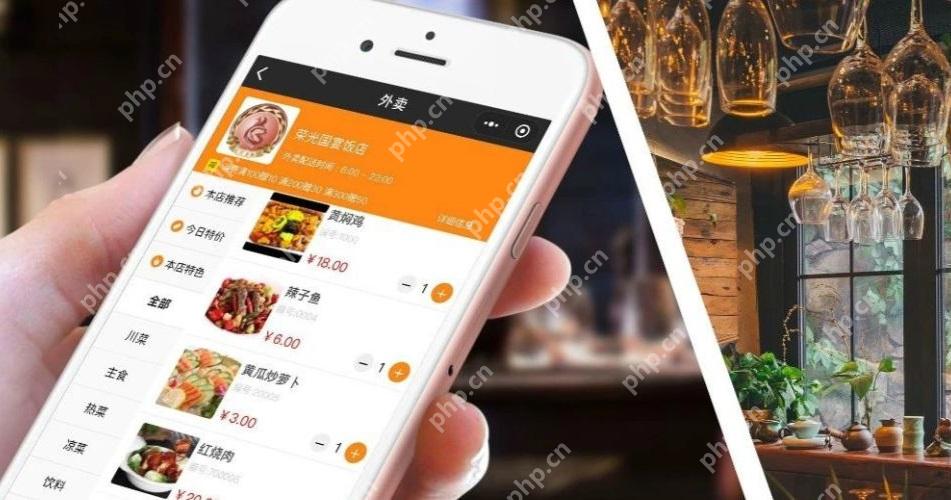 小程序开发成为2023年最热门的数字营销趋势！