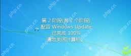 探索 dotnet core 为何在 Windows7 系统需要补丁的原因