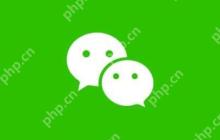 微信交通卡有优惠吗？微信交通卡乘车方法分享