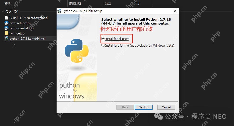 Python雙版本Windows安裝攻略