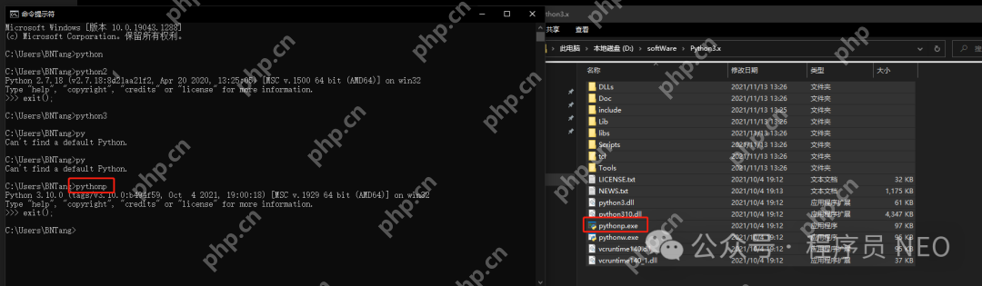 Python雙版本Windows安裝攻略