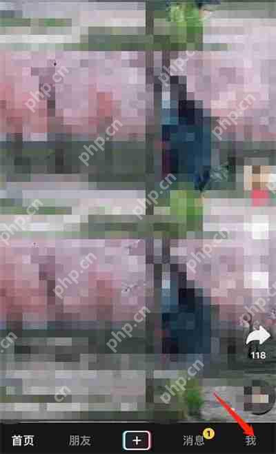 抖音怎么设置私密视频 - php中文网