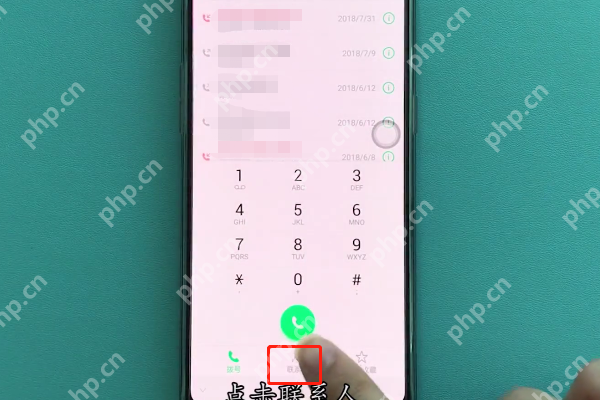 手机OPPO A3中怎么设置联系人黑名单？设置联系人黑名单的步骤一览