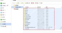 爱思助手为什么无法删除图库？爱思助手无法删除图库原因及解决方法一览