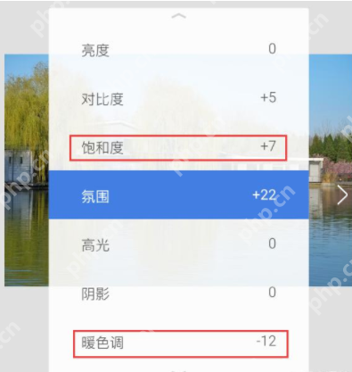 snapseed软件如何p蓝天_snapseed软件蓝天制作流程介绍