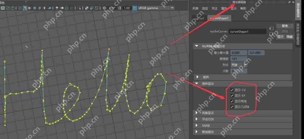 maya如何使用铅笔曲线工具画线条？使用铅笔曲线工具画线条方法分享