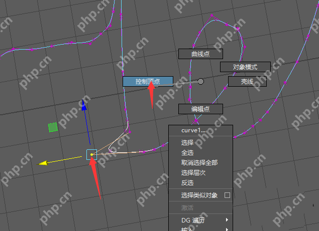 maya如何使用铅笔曲线工具画线条？使用铅笔曲线工具画线条方法分享