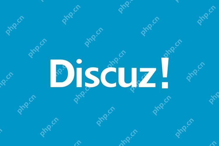 實現Discuz!論壇與頭條小程序的用戶互通