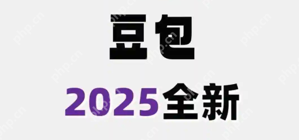 豆包AI速成班！三步做出爆款九宫格职场求生图