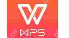 WPS如何设置段落标记？设置段落标记的方法介绍