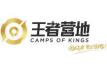 在王者营地里如何查看附近动态？查看附近动态的操作方法一览