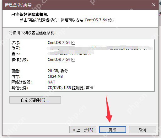 最新VMware虛擬機(jī)安裝Linux系統(tǒng)教程(超詳細(xì))