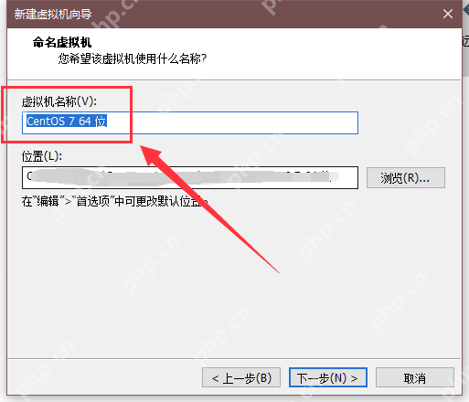 最新VMware虛擬機(jī)安裝Linux系統(tǒng)教程(超詳細(xì))
