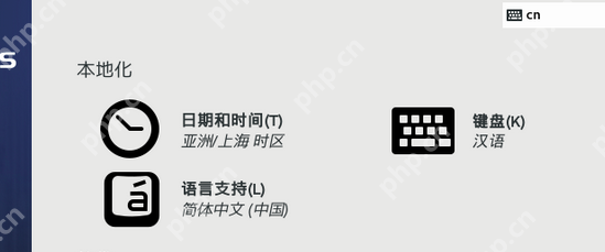 最新VMware虛擬機(jī)安裝Linux系統(tǒng)教程(超詳細(xì))