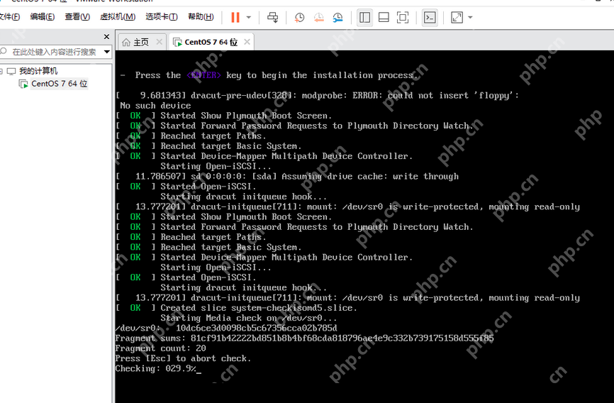 最新VMware虛擬機(jī)安裝Linux系統(tǒng)教程(超詳細(xì))