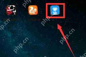 比心APP怎么搜索用户？搜索用户的步骤一览