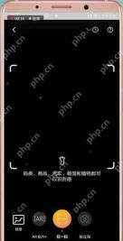 拼多多APP怎么通过图片搜索？通过图片搜索的方法说明