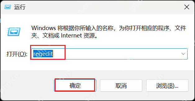 WLAN AutoConfig 啟動報錯“錯誤 1068：依賴服務或組無法啟動“