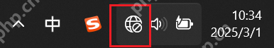 WLAN AutoConfig 啟動報錯“錯誤 1068：依賴服務或組無法啟動“