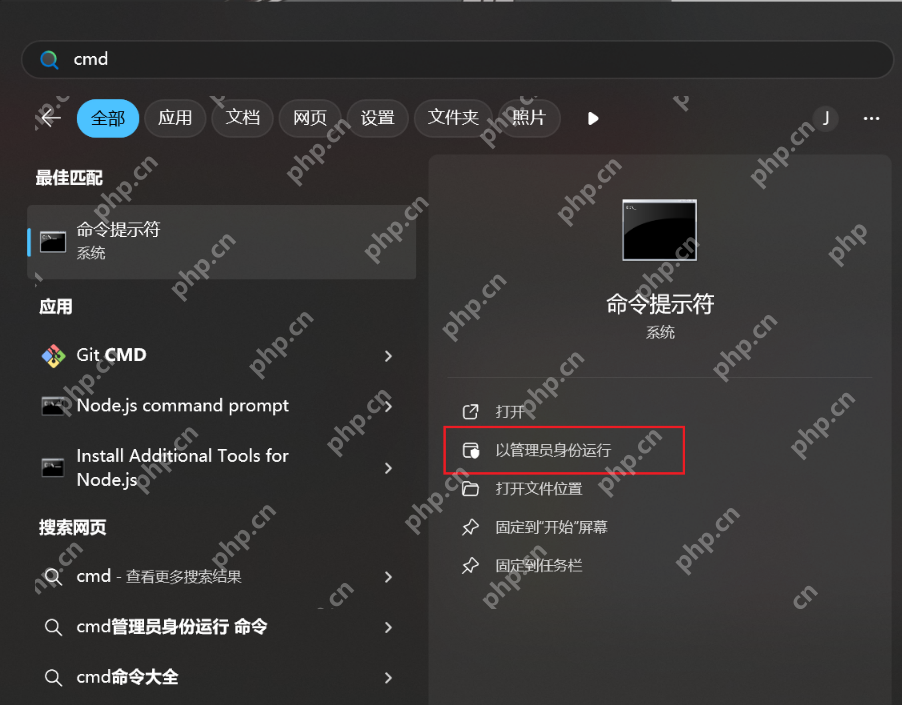 WLAN AutoConfig 啟動報錯“錯誤 1068：依賴服務或組無法啟動“