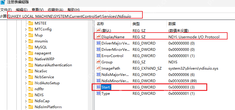WLAN AutoConfig 啟動報錯“錯誤 1068：依賴服務或組無法啟動“