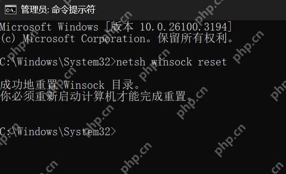 WLAN AutoConfig 啟動報錯“錯誤 1068：依賴服務或組無法啟動“